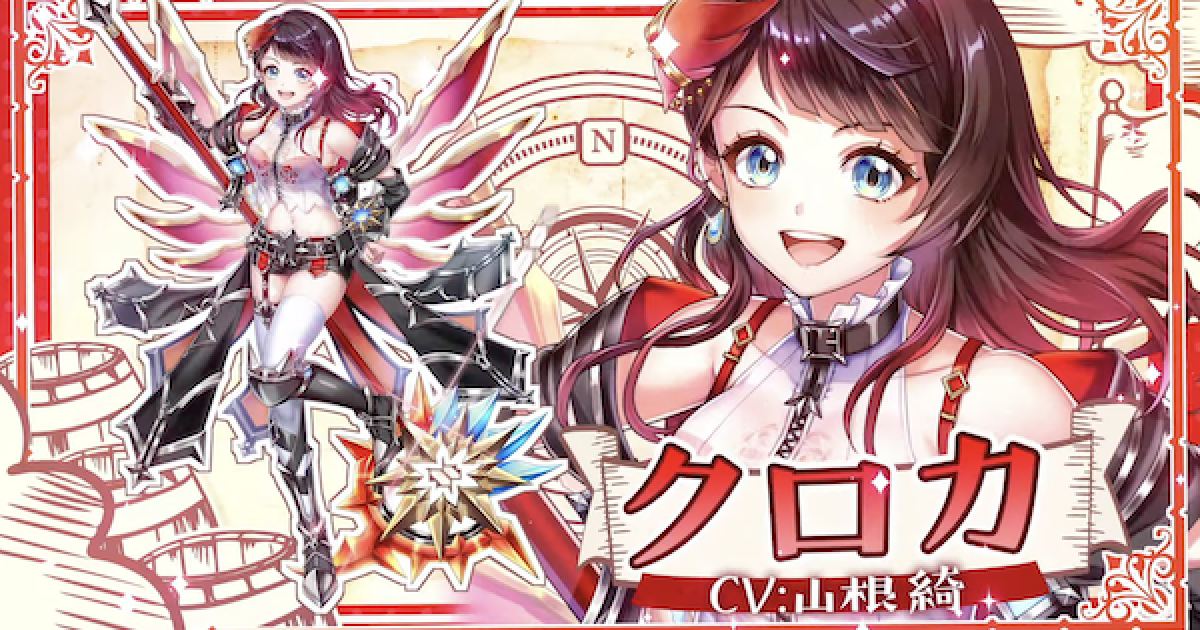 猫武将<(*ΦωΦ*)> 出陣 白猫さん［黒兜、鎧、刀］ 猫武将<(*ΦωΦ*)> 出陣 白猫さん［黒兜、鎧、刀］ ○ YOROI no KOZANDO ○