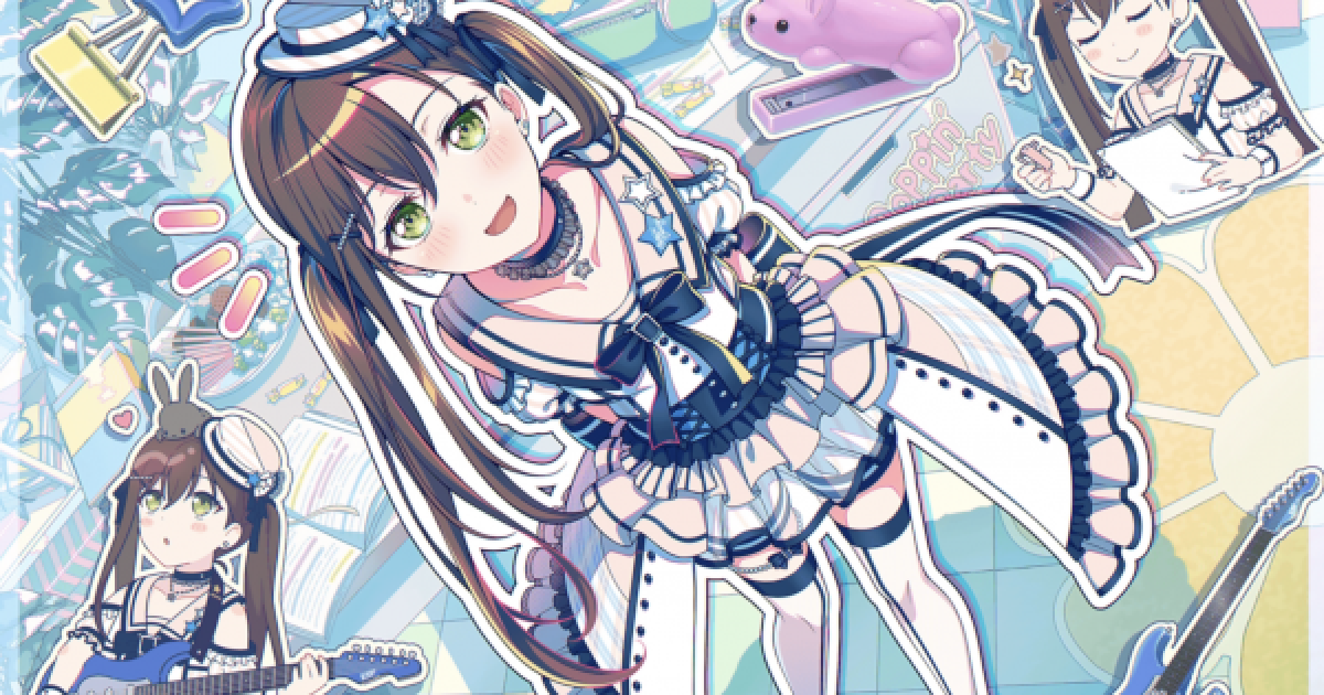 バンドリ　花園たえ　イラストカード バンドリ 花園たえ イラストカード