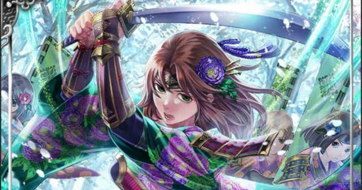 真 戦国炎舞】陶晴賢SSR23の評価と性能｜峻厳壮絶【真 戦国炎舞