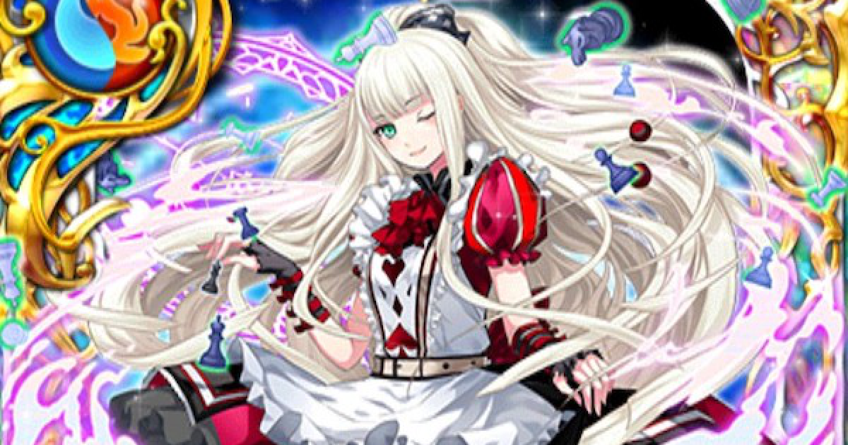 黒猫のウィズ】エリカ(プロフェッショナルズ)の評価 - ゲームウィズ