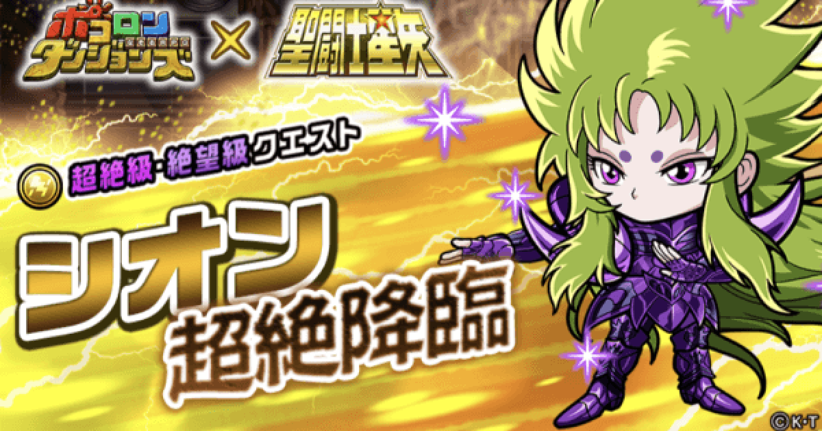 396665.png?date=1682666671