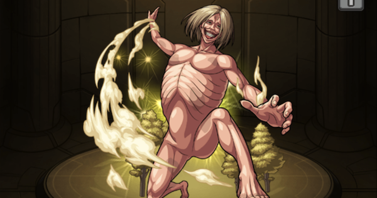 モンスト】無垢の巨人の最新評価｜進撃の巨人 - ゲームウィズ