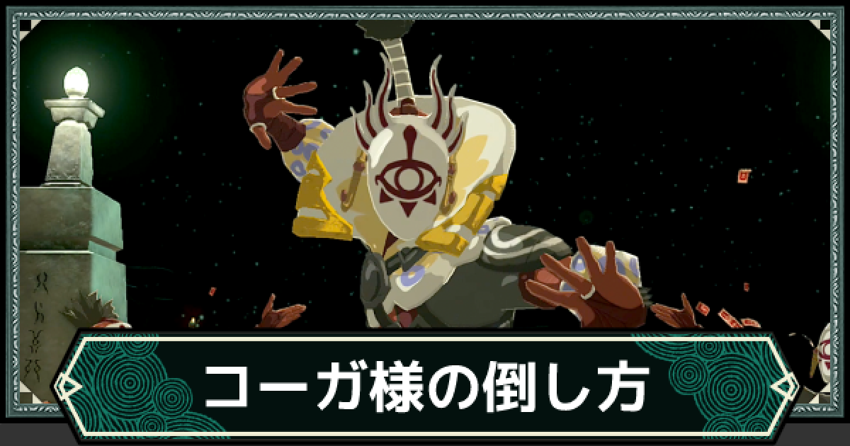 399997.png?date=1684489318