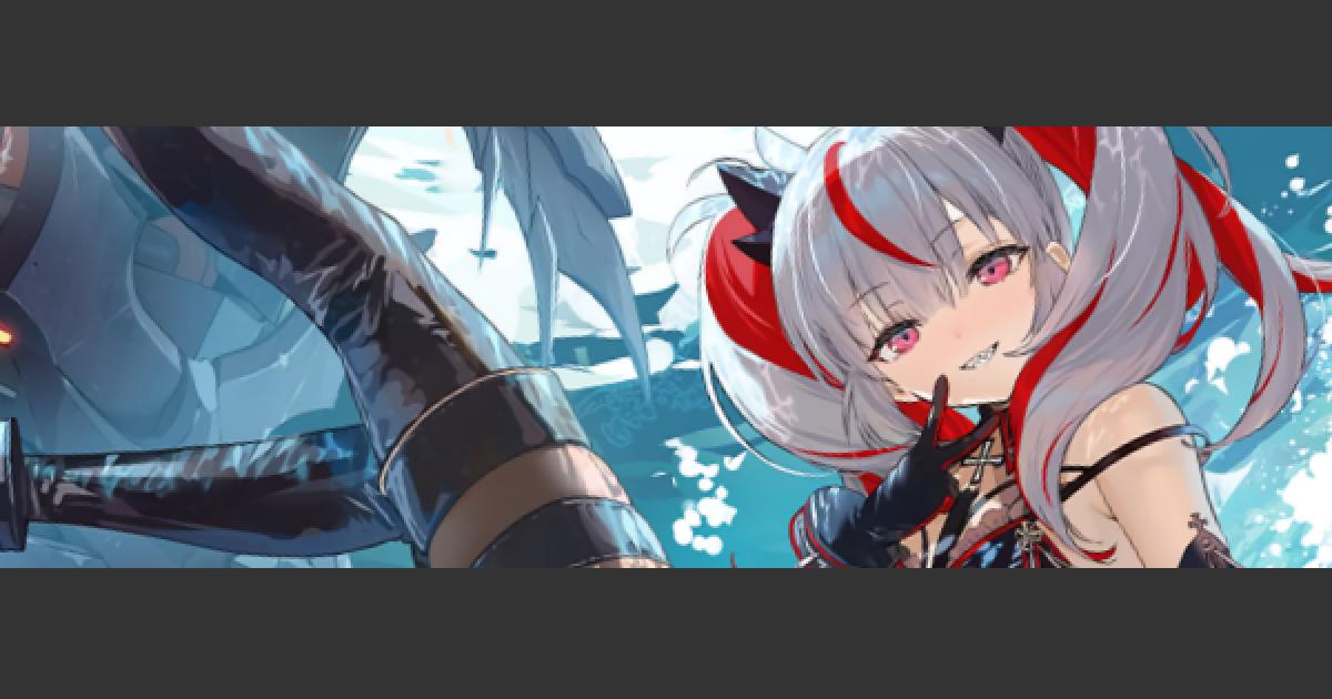 ヴァイスシュヴァルツ アズールレーン オットー フォン アルフェンスレーベン アズールレーン】オットー・フォン・アルフェンスレーベンの評価