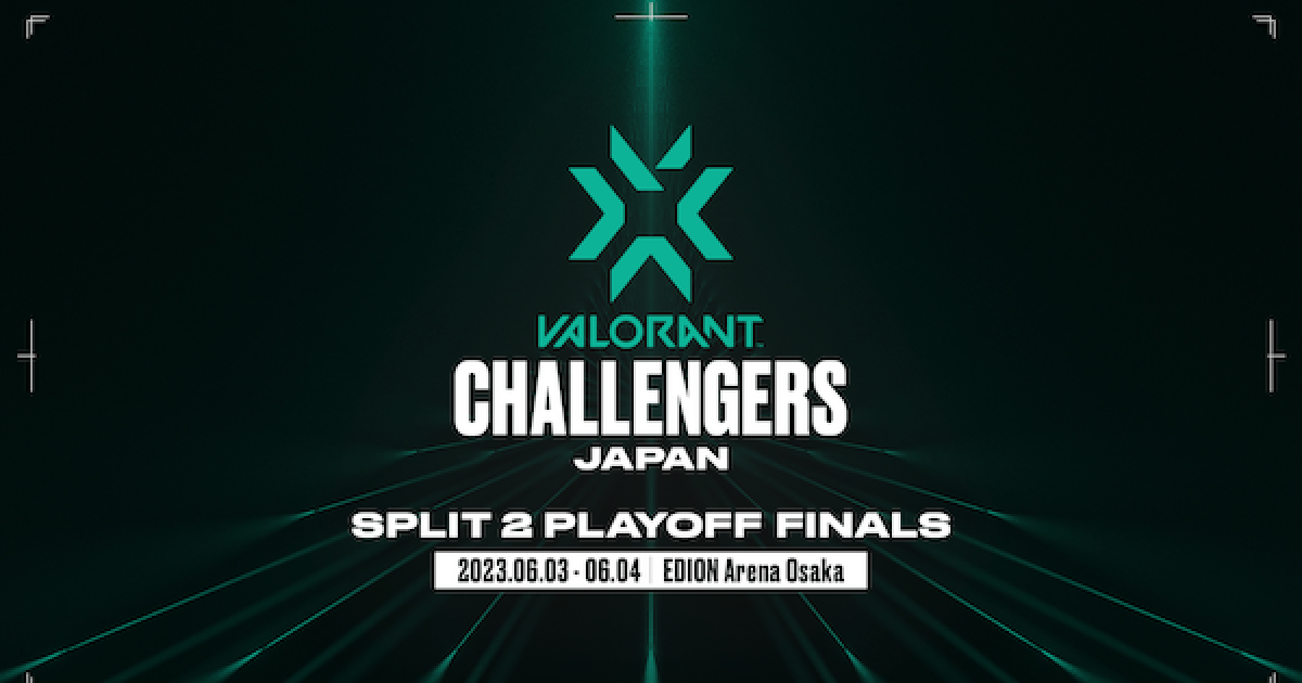 VALORANT】VCJ Split 2Playoff Finalsオフラインウォッチパーティーが