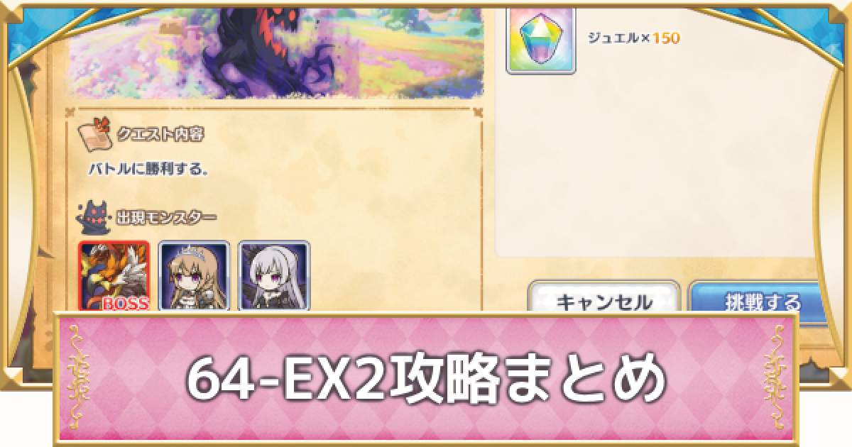 404290.png?date=1686816271