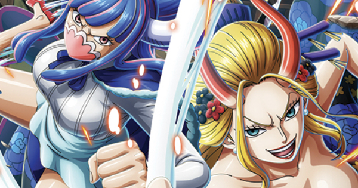 送料無料◆ONE PIECE（ワンピース）海賊王 風 ブラックマリア コスプレ 衣装 コスチューム イベント アニメ ハロウィン仮装 変装