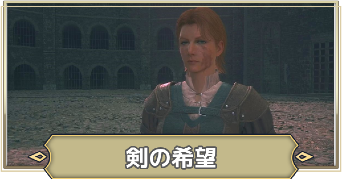 405803.png?date=1687675952