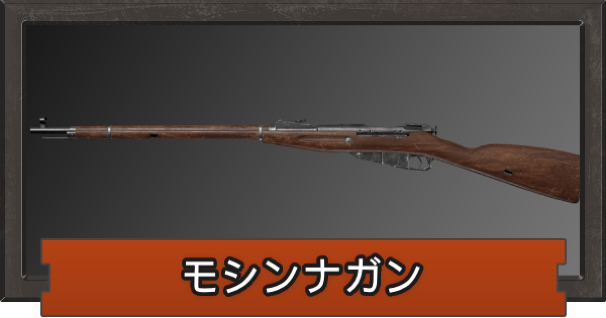 タルコフ　モシンナガン　サプレッサー タルコフ モシンナガン サプレッサー - メルカリ