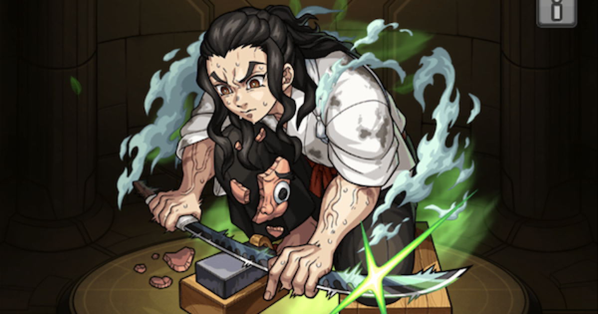 モンスト】鋼鐵塚蛍の評価と適正クエスト - ゲームウィズ