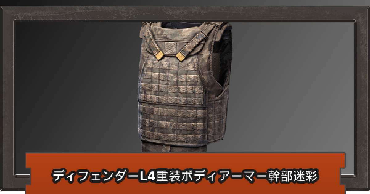 408616.png?date=1689297279