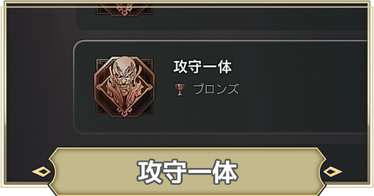 MTG FF 忠実なる将軍,ベアトリクス 拡張 英語 Foil【ファイナル