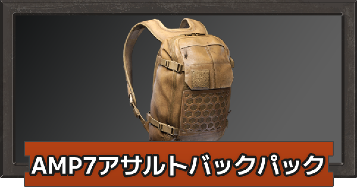 レンジャーアサルト ジャンパブル　バックパック ＯＤ レンジャーアサルト ジャンパブル バックパック OD - メルカリ