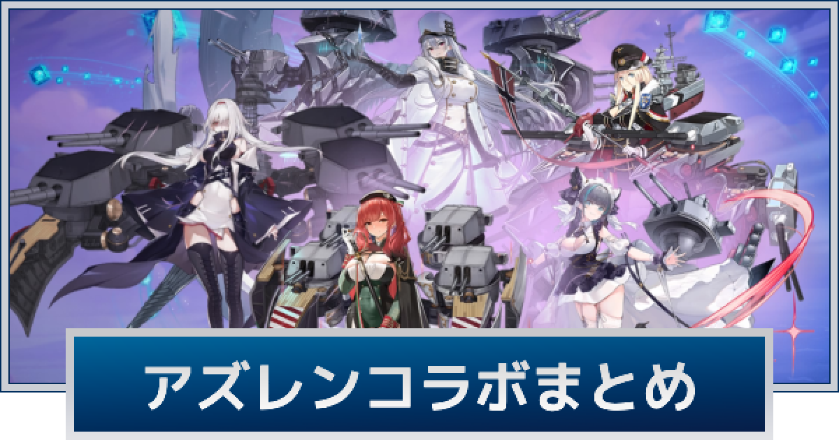 14作品 まとめ】スーツファンタジー