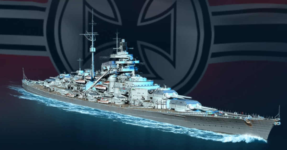アバロンヒルゲーム 戦艦ビスマルクの戦い Bismarck