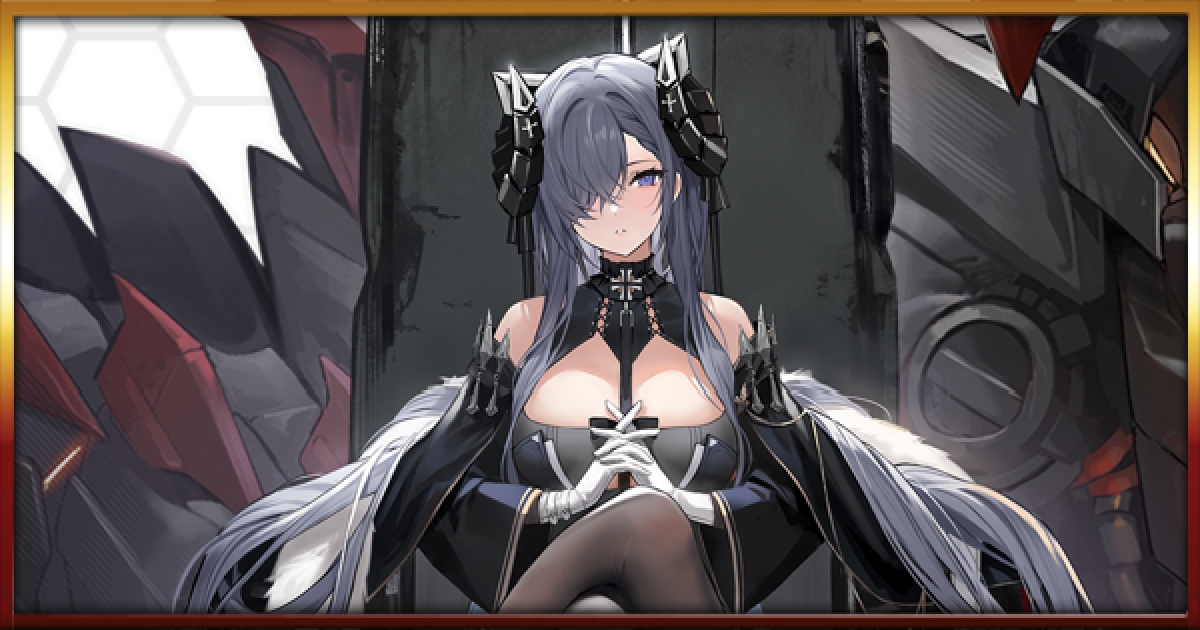 412395.png?date=1691737738