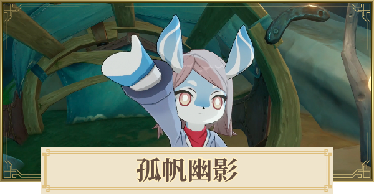 確認用】完成したねこだま つまらなかっ