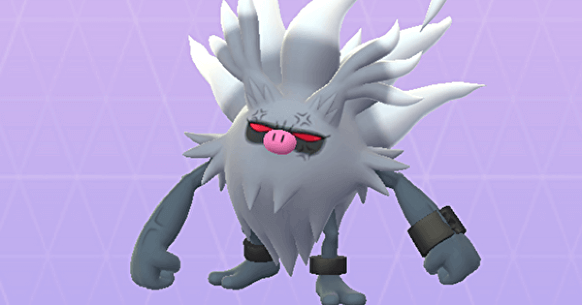 ポケモンGO イオノのベールボルトex Iono's Bellibolt ex UR 130/100 SV9 Battle Partners - Pokemon
