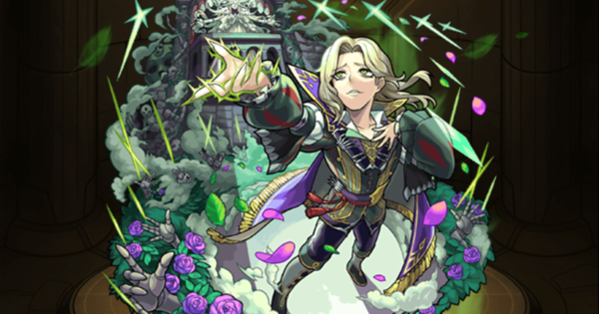 モンスト シェイクスピア 獣神化 の最新評価 適正神殿とわくわくの実 ゲームウィズ