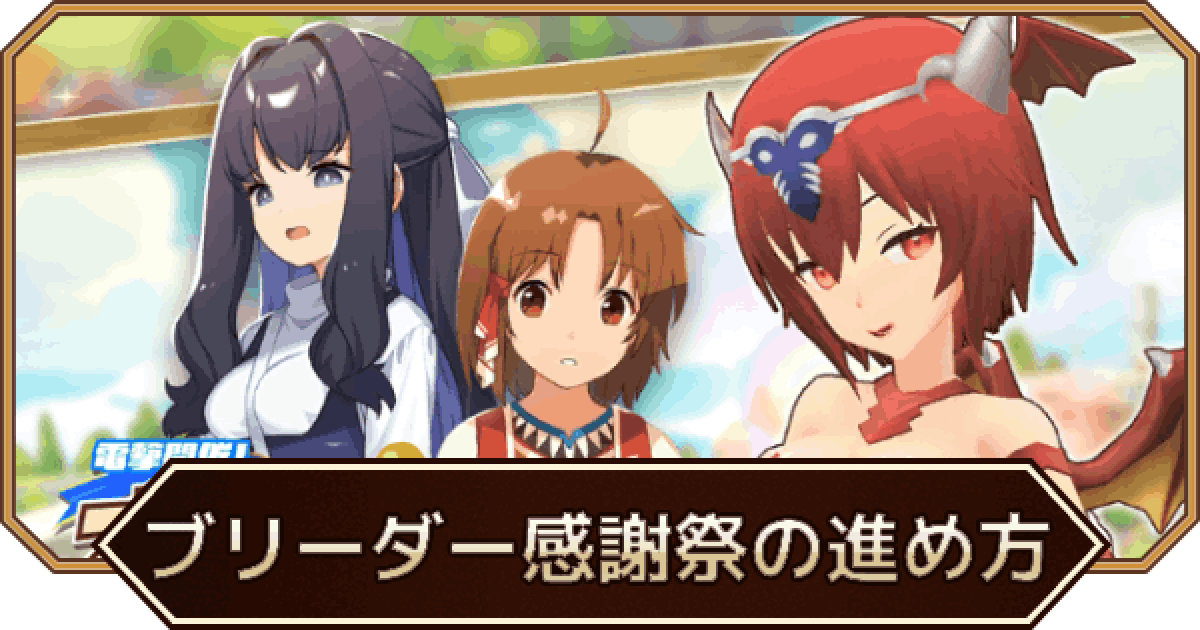 414470.png?date=1693379722