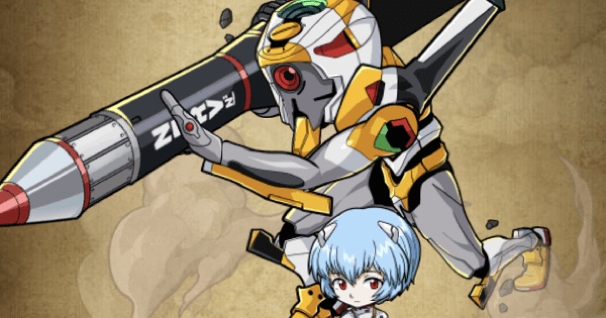 414611.png?date=1693146204