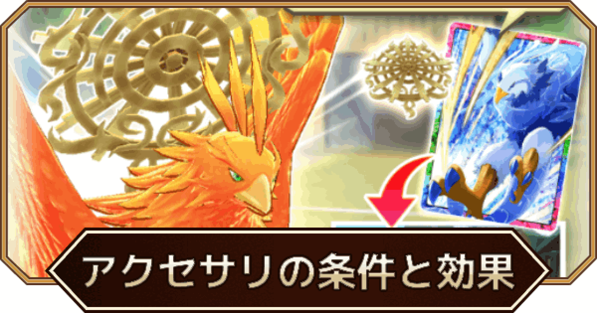 LINEモンスターファーム LINEモンスターファーム カップ アクリル