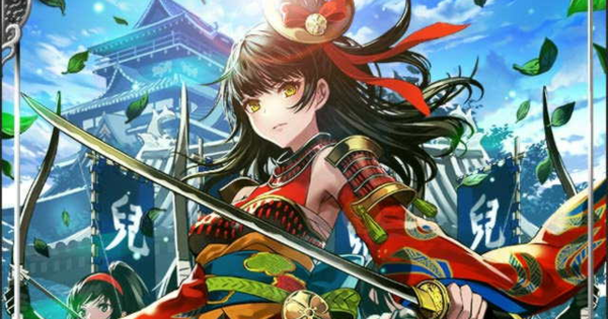 真 戦国炎舞】宇喜多秀家SSR24の評価と性能｜尽忠貴衛【真 戦国