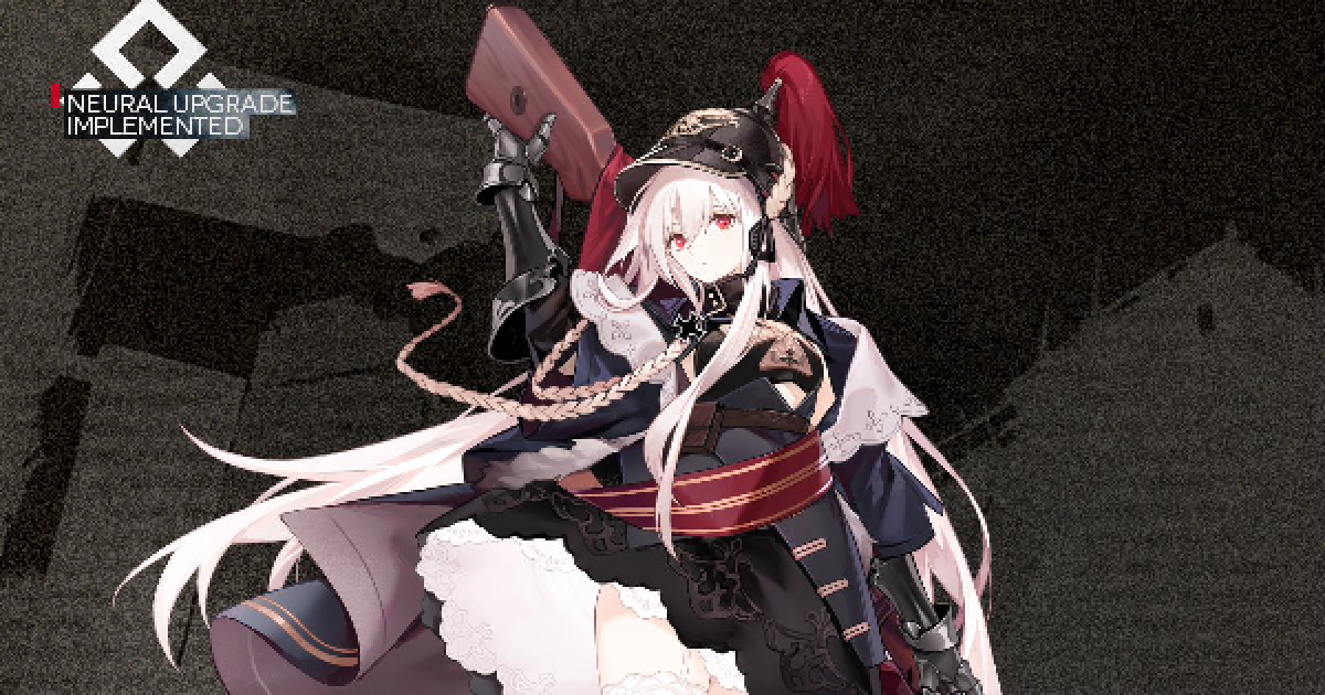 少女前線 ドルフロ Kar98K 1/8スケール フィギュア