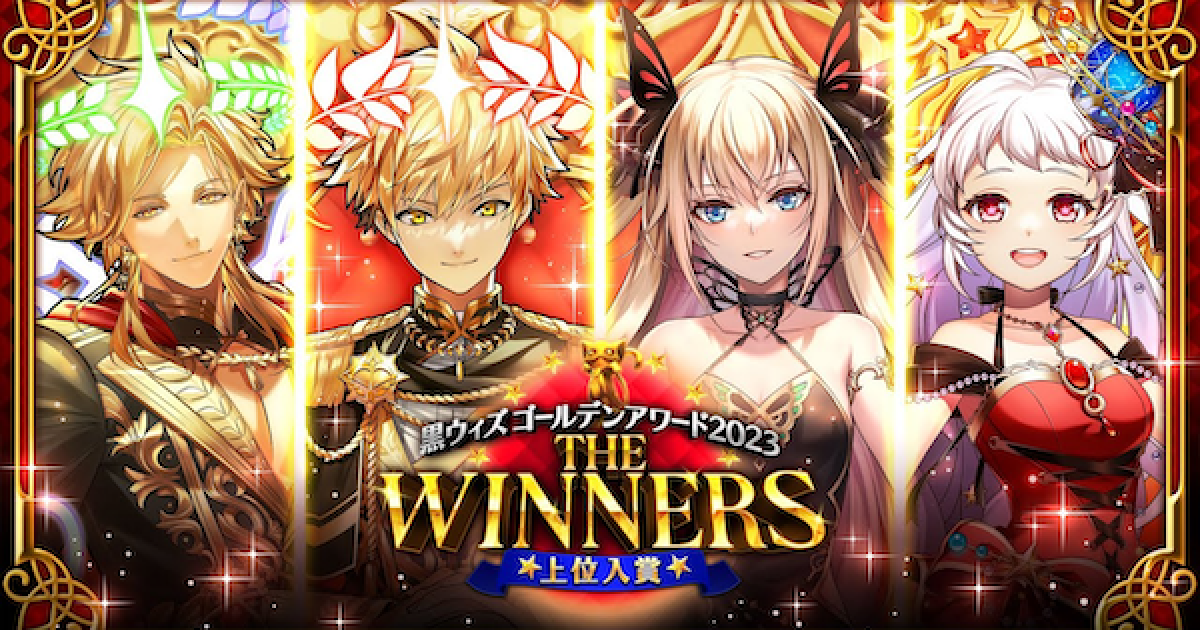 417695.png?date=1694759824