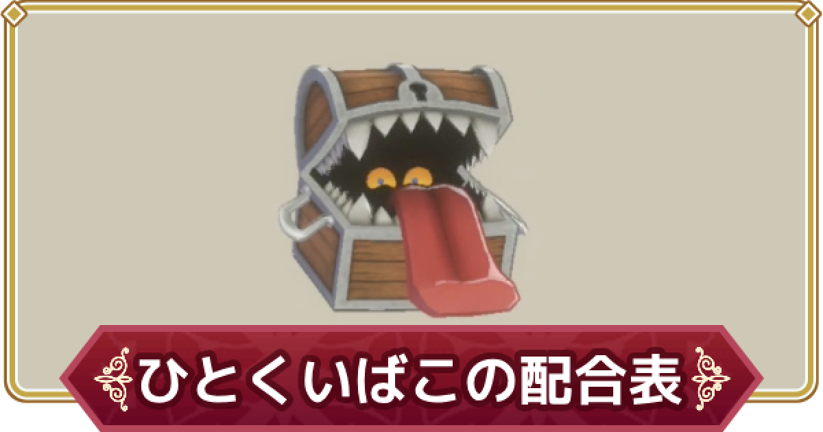 418277.png?date=1695119240