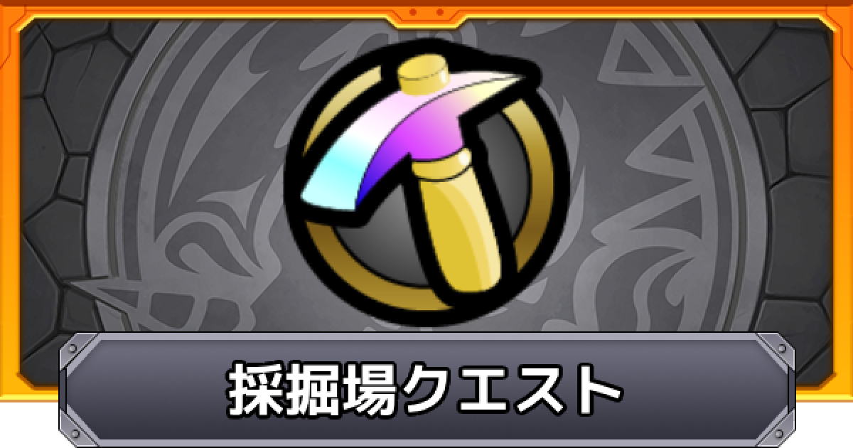 421000.png?date=1745999318