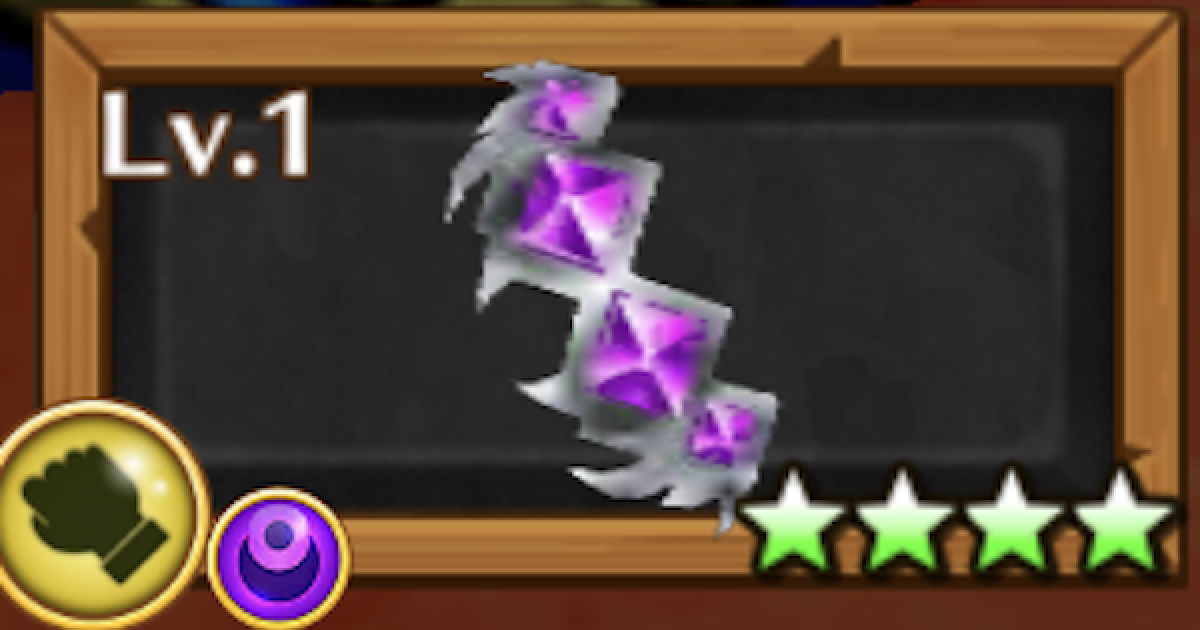 白猫】シンティッラ/ヴィンセントモチーフ(拳)の評価 - ゲームウィズ