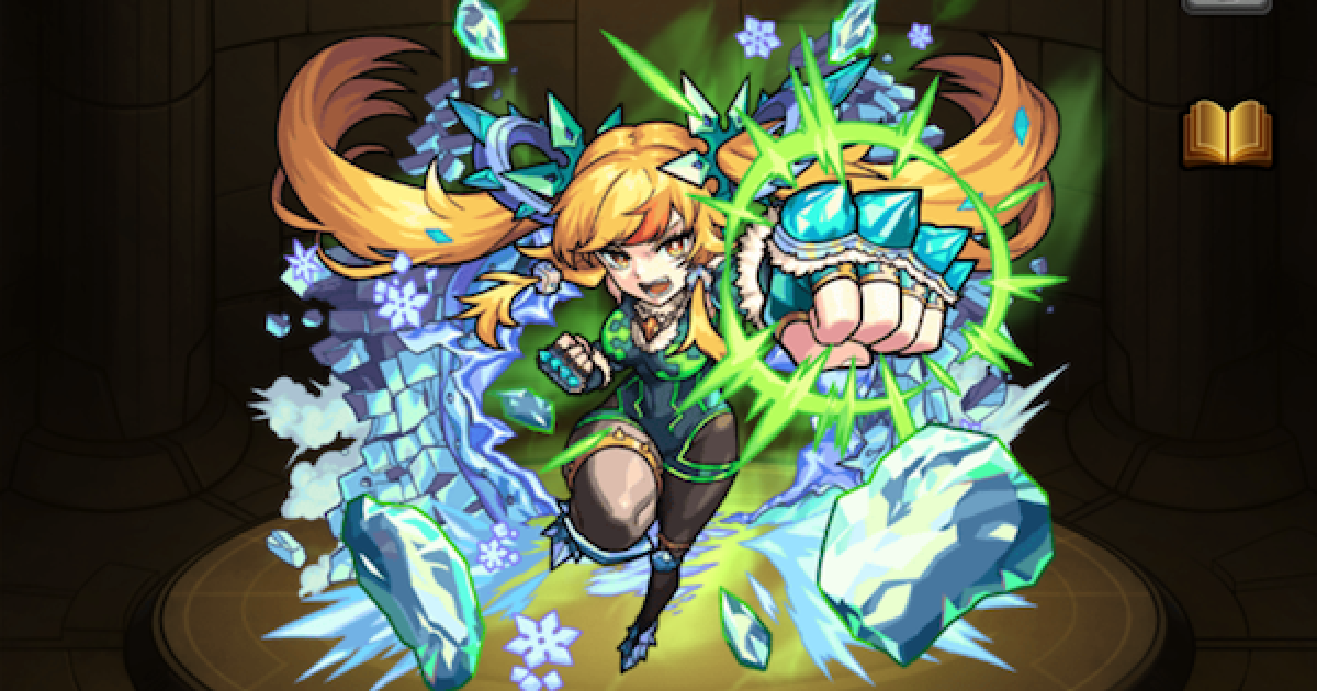 モンストデータ モンスト攻略wiki | モンスターストライク徹底解説 - ゲームウィズ