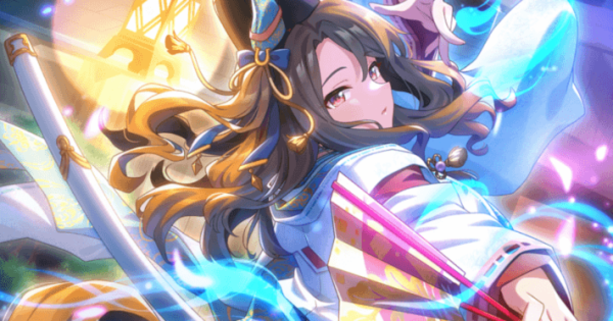 ウマ娘】キングヘイロー(SSR根性)の評価とイベント - ゲームウィズ