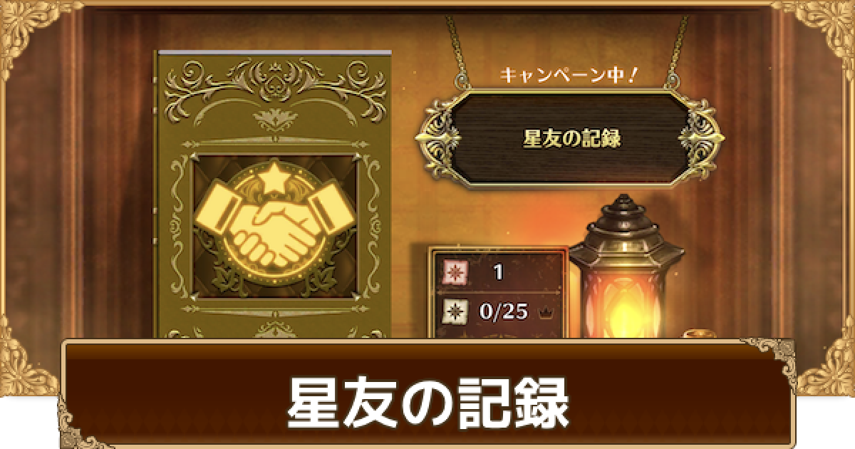 423969.png?date=1698849457