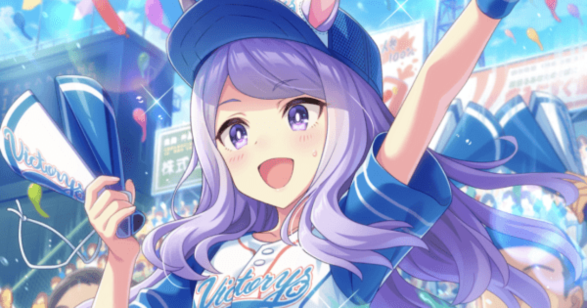 ヴァイスシュヴァルツ ウマ娘 メジロマックイーン SP ヴァイスシュヴァルツ ウマ娘 SP サイン メジロマックイーン 【公式通販】