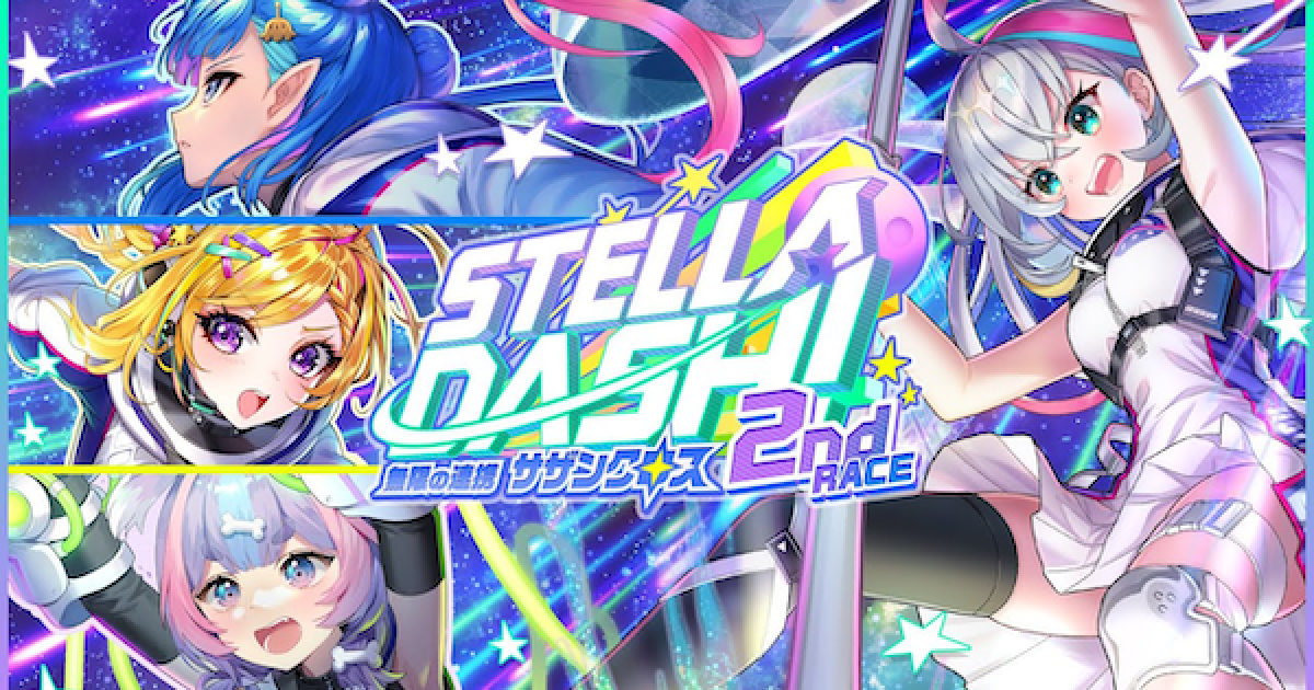 425897.png?date=1700211638