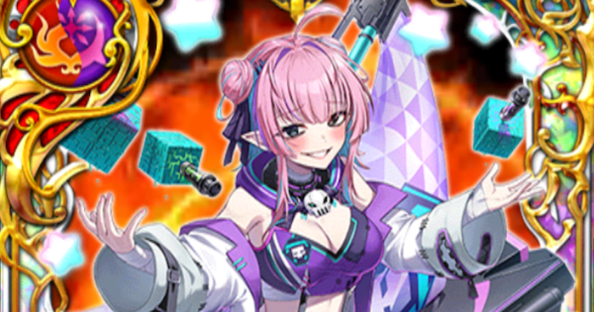 426906.png?date=1700724337