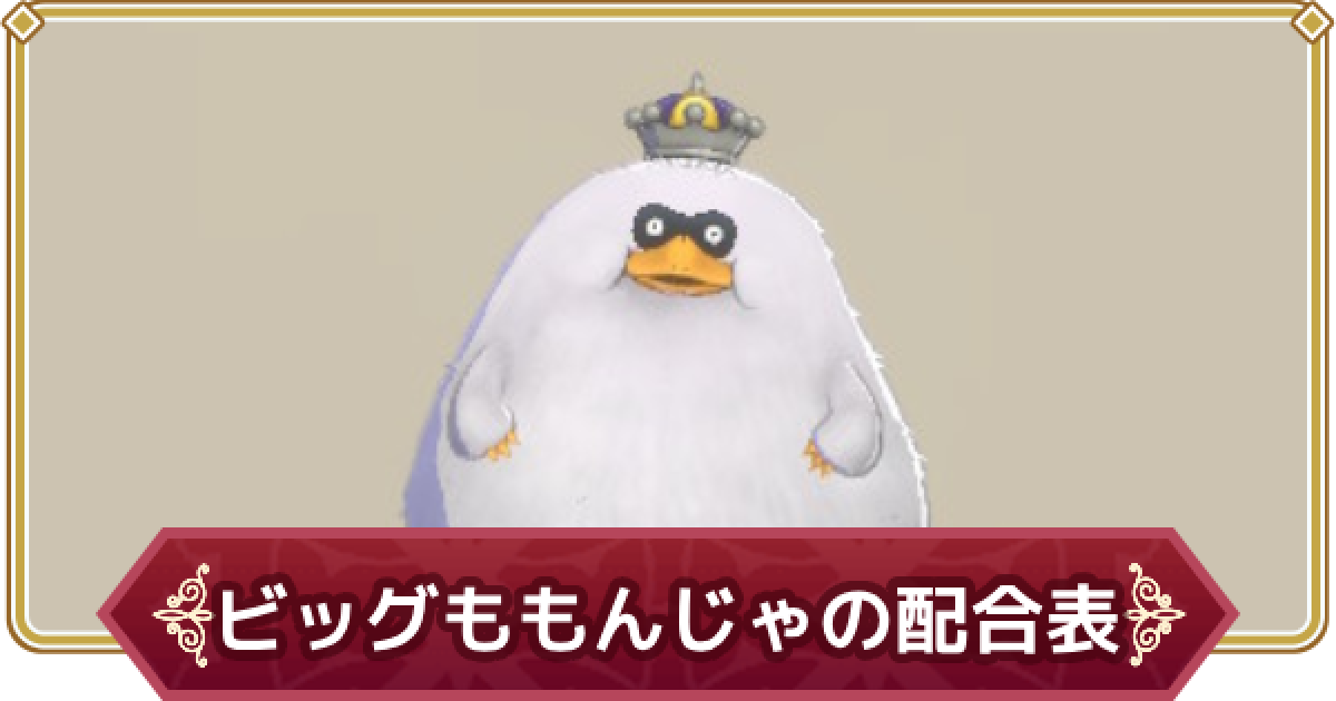 427790.png?date=1702031373
