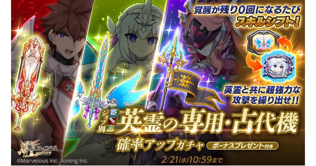 428220.png?date=1706693207