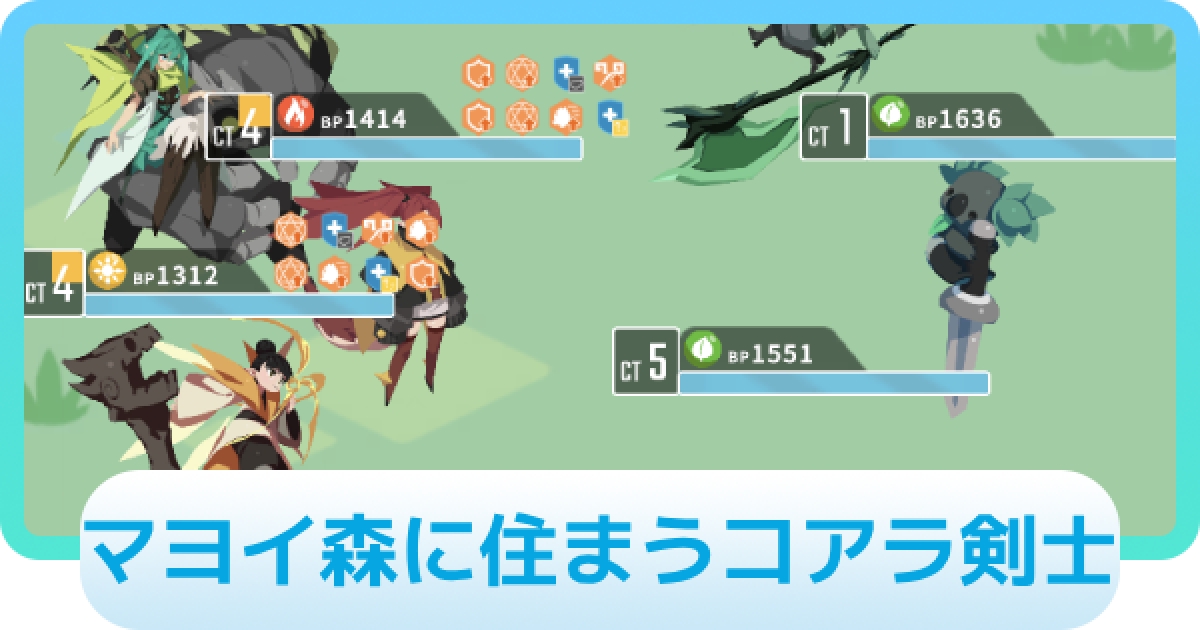 428377.png?date=1701404744