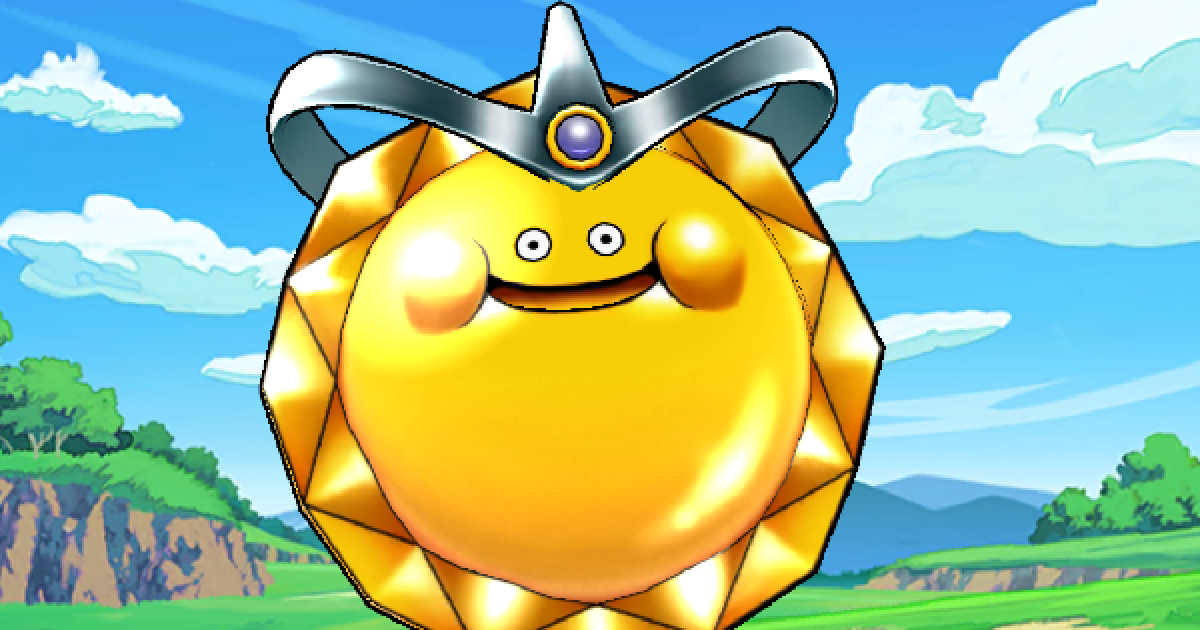 428403.png?date=1701414902