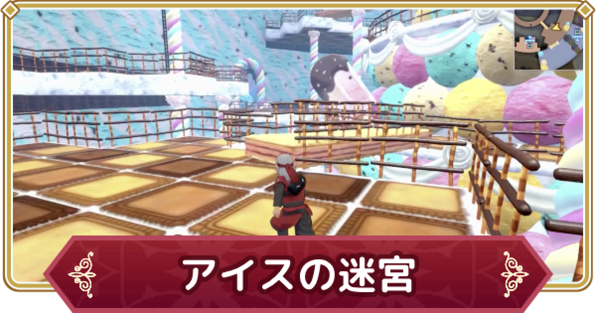 ドラゴンクエストモンスターズ３ ドラゴンクエストモンスターズ3 Nintendo Switch - メルカリ