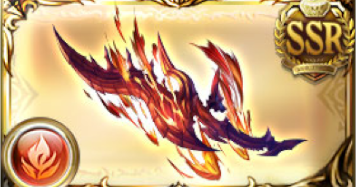 刀不知火真打 グラブル】神尽エクス・ミトラカルナ(イフ短剣)の性能/必要本数