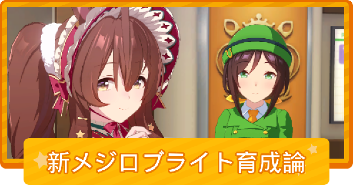 428816.png?date=1701765906