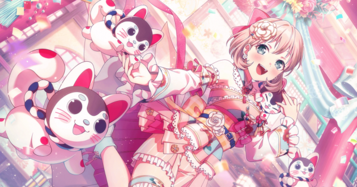 バンドリ】青葉モカ[願い、内に秘めて]のステータス【ガルパ