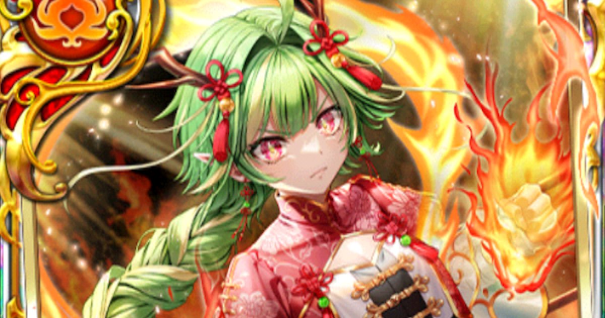 432715.png?date=1705044251