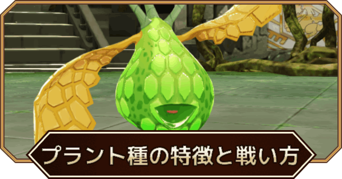 フラッドファームの境界 レア違い4枚 フラッドファームの境界 レア違い4枚