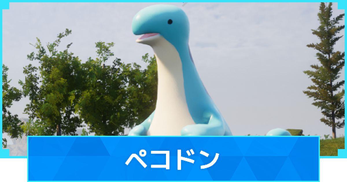 ペコどん様 リクエスト 2点 まとめ商品 433987.png?date=1707452921