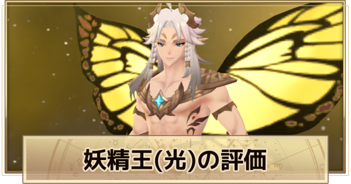 434157.png?date=1706184332